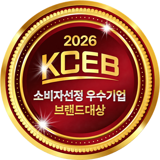 2026 KCEB Consumer-Selected Excellent Company Brand Award emblem