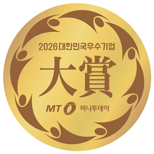2026 Korea Excellent Company Award emblem
