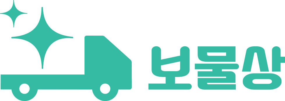 보물상